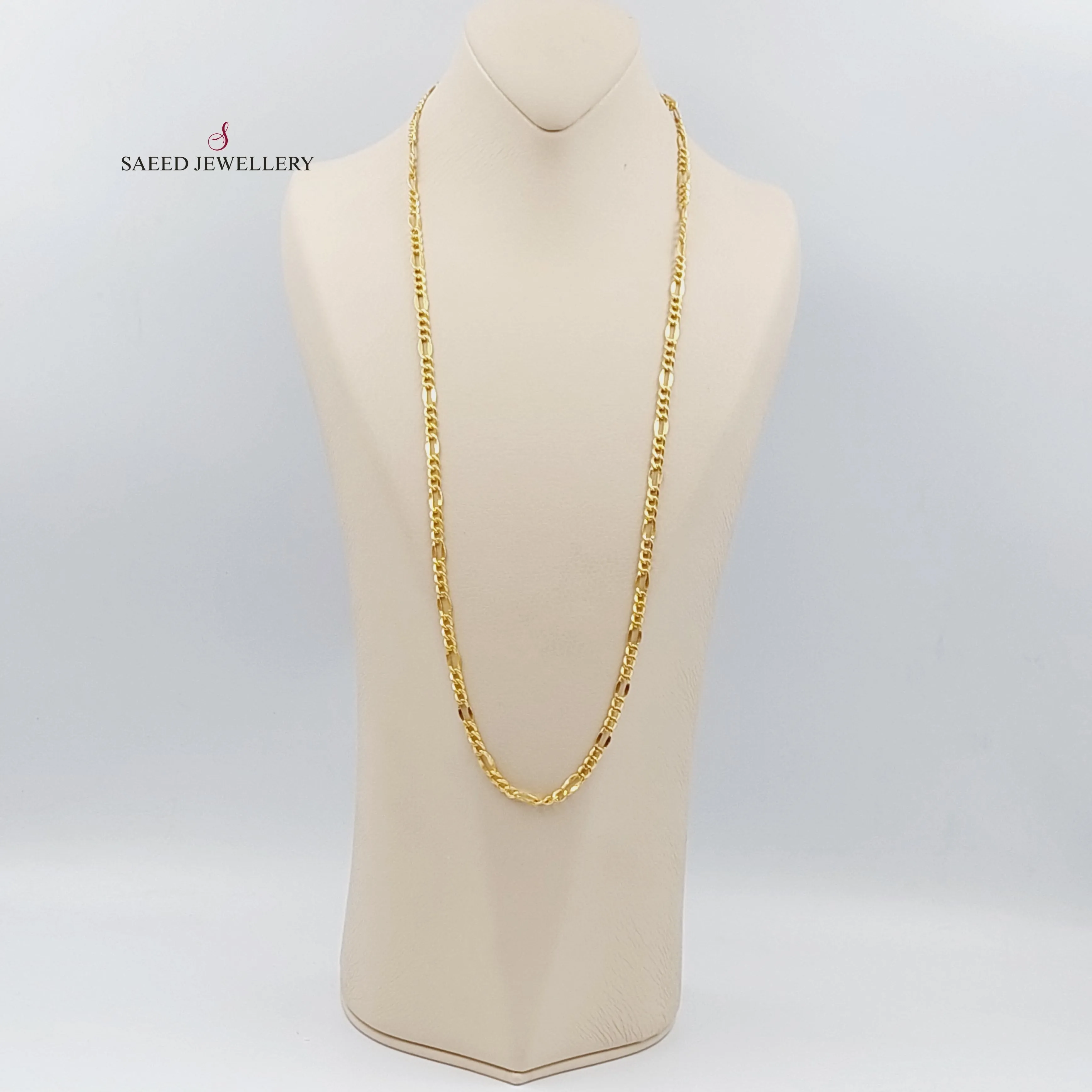 70cm Bold Chain