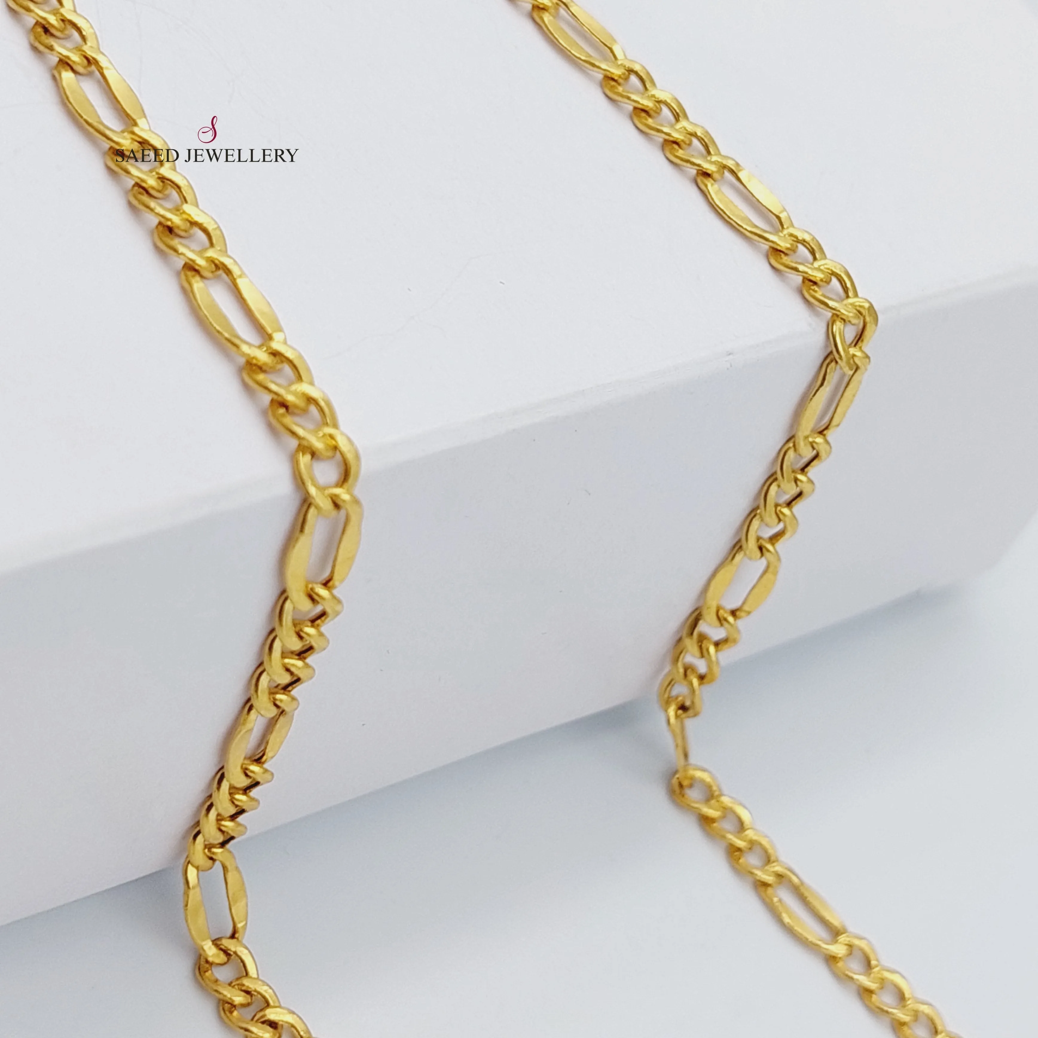 70cm Bold Chain