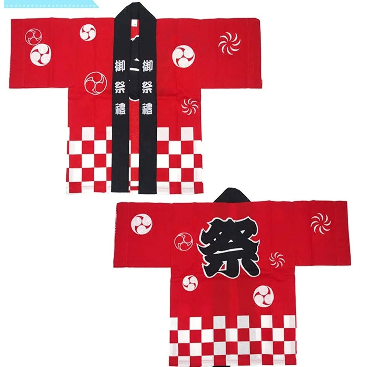 UNISEX Happi Set Matsuri Red Medium "祭 (Festival)"