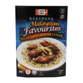 Yuen Chun Malaysian Favourites Sauce for Claypot Chicken Rice 80g